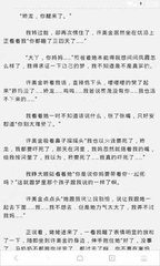 爱游戏体育官方网